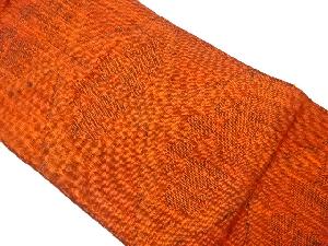 リサイクル　手織り真綿紬菱に向かい動物模様織出し名古屋帯